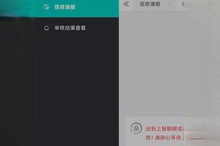 雷竞技app安卓下载